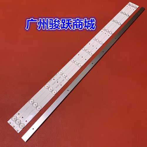 适用TCL LE39D31灯条4708-K365WD-A2213V01 KTC K365WD液晶灯管