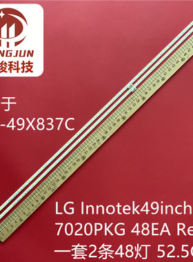 适用索尼XBR-49X837C灯条LG Innotek 49inch 7020PKG 48EA Rev0.0