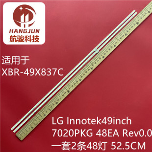 49X837C灯条LG 48EA Innotek 7020PKG Rev0.0 49inch 适用索尼XBR