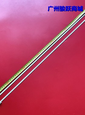 山水UA550D1灯条6916L0781A 55 V12 EDGE REV1.1 6920L-0001C灯管