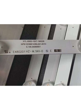 YD50THC1灯条XYL-550D-16X7-190228 NPB15D568143BL041-001H灯管