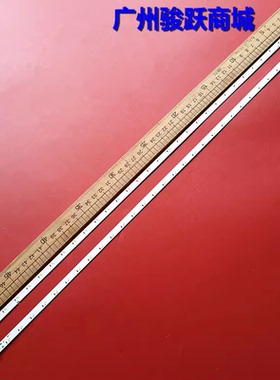 CY-FK049BNEV3H BN95-03721A V6LF_490DKA_LED31 490SFB 490SFA灯