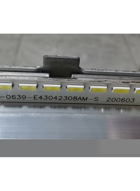 组装43寸液晶电视JJ-0639-E43042308AM-S 200603灯条背光通用一套