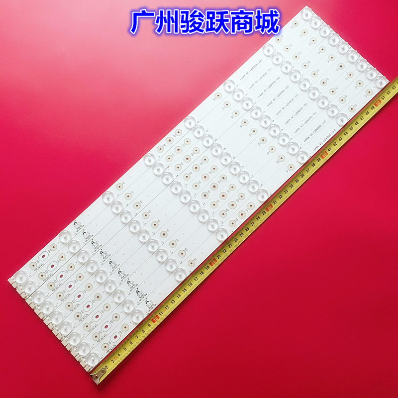 LED48C910DJ灯条液晶