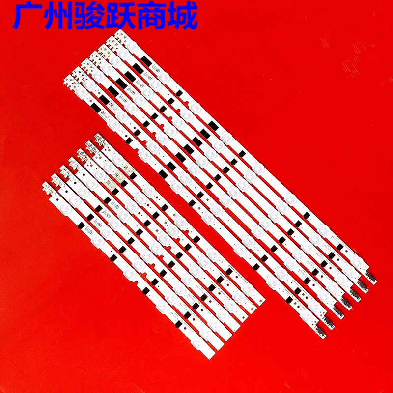 三星UA39F5090BJXXZ液晶灯条