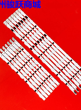 UA39F5090BJXX/F5088AJZ灯条D2GE-390SCA-R3 D2GE-390SCB-R3