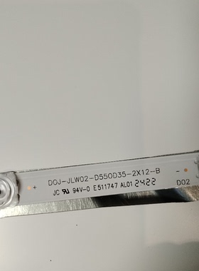 组装DOJ-JLW02-D550D35-2X12-B DOJ-JLW02-D55OD35-2X12-B灯条