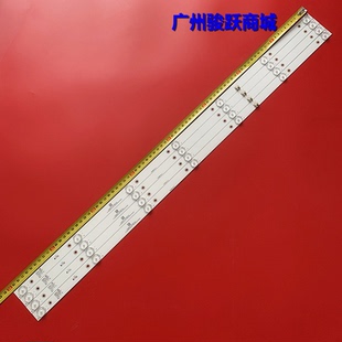 适用康佳F43Y LED43E330C 43K7200灯条KDL43JT662A 35023026/5