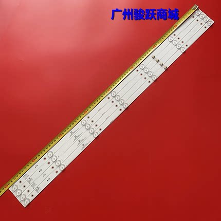 适用康佳F43Y LED43E330C 43K7200灯条KDL43JT662A 35023026/5