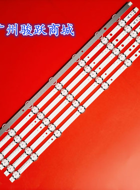 适用50寸液晶电视 VES500UNDA 50”NDV REV1.1灯条背光LED