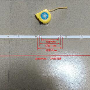 LM-10090G灯条82DQ2组装液晶电视MS-L3749 V1 E471763 LAO25背光