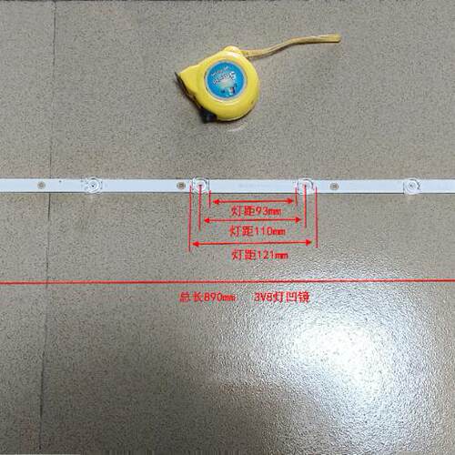 LM-10090G灯条82DQ2组装液晶电视MS-L3749 V1 E471763 LAO25背光