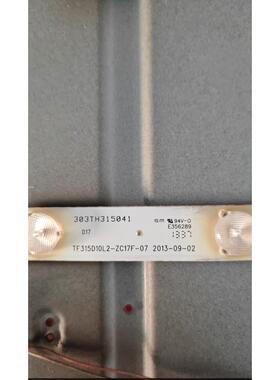 适用清华同方LE-32TL2900X灯条TF315D10L2-ZC17F-07液晶电视背光