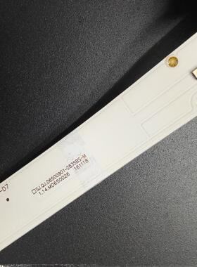 组装65寸SJ.QJ.D6500901-2835BS-M 1.14.MD650026 161118灯条灯管