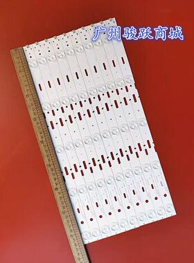 组装40VLE6420BH 40VLE6420BH 40VLE6420BH 40VLE6520BL灯条灯管