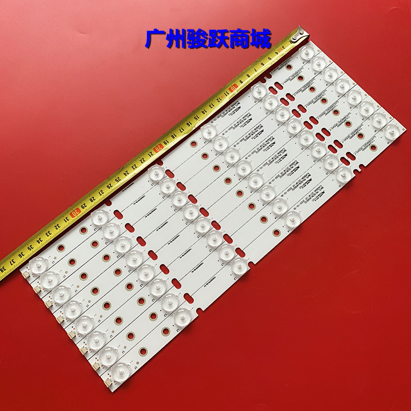 新科LEDTV-4006D灯条DLED4X6000