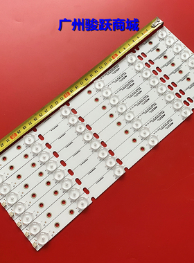 JAV LED42HD330D灯条KJ40D06-ZC14F-01 SJ.HZ.D4000302 kJ40D06