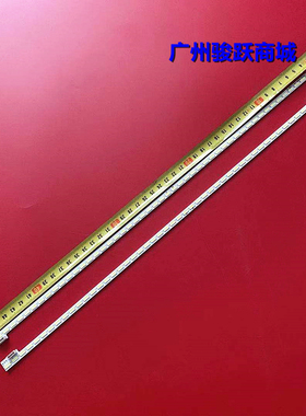 适用康佳LED43X5000D LED421595D灯条LJ64-03317A屏LTA430HQ01 FX