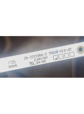 适用ZN-32SY06A-2 70626 V2.0-0T 2条6灯串联灯条