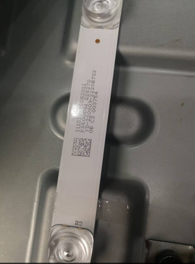 适用大华DH-LM86-S400灯条K860WD93 K860WD61 228370液晶电视背光