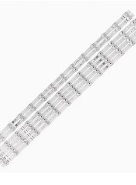 适用TCL 75V6EA 75S11灯条T75S11 12*2 B-B02 75HR330M12B2灯管