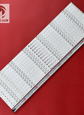 D650OD18H组装机HZ-650-0D20-6X12 PY66145A  ZK-AL3 E320262灯条