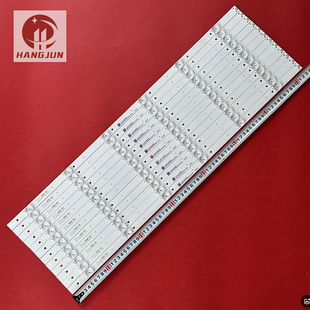 D650OD18H组装机HZ-650-0D20-6X12 PY66145A  ZK-AL3 E320262灯条