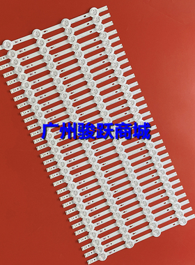 适用SAMSUNG-2015-65Inch-Nrmal-fcom-4led-REV0.4-150325 4灯