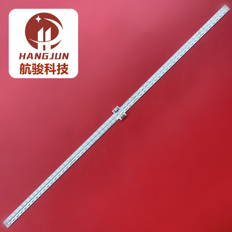 适用43P6 43T2F 43A860U Y43A690灯条43p6-ud-hs 67-591540-1HA