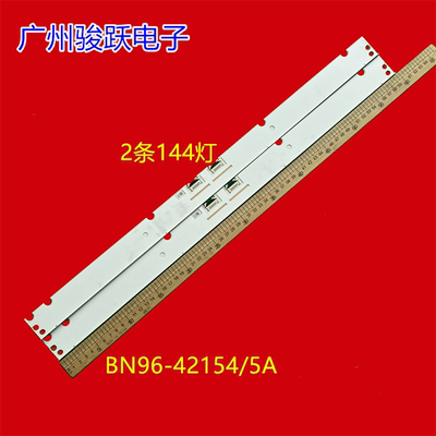 适用三星QN55Q8CAMFXZA QN55Q7CDMFXZA QE55Q8CAMT BN96-42154/5A