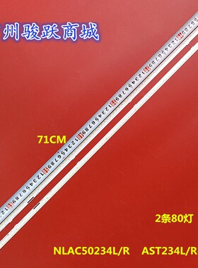 适用Sony XBR-65X900A XBR-65X850A KD-65X9005A KD-65X9000A灯条