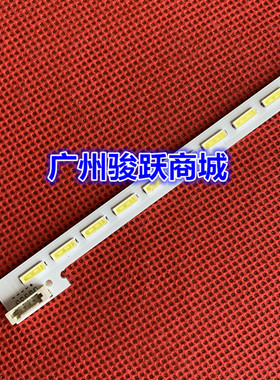 适用东芝46EL300C KL300C 46HL150C 乐视S50FV灯条LTA460HN05液晶