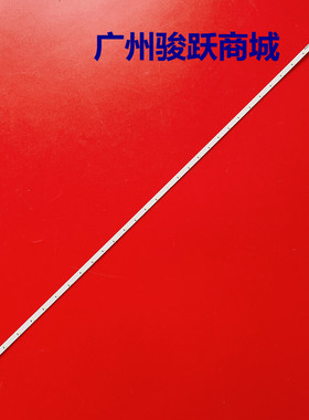 灯条Louvre 32 V6LF_320SM0_LED32 320SF0 O BN96-39719A液晶灯珠