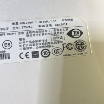 适用于飞利浦273V5L背光灯条M270HGE-L30 TPM270WF1 MWN1 M270MWN