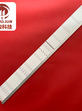 适用拼接屏D0J-YMY04-D46-6X10-1B10C/FOYE-935-460-1B10C-14X1.0