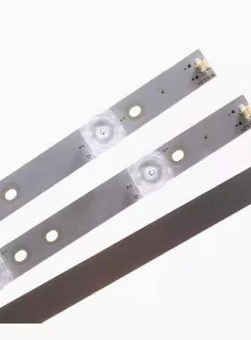 适用于海尔55T91 K55E50 K55E30灯条RF-BS550024BE30-0601 0501