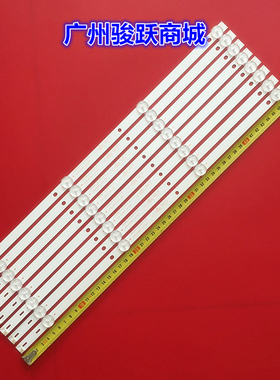 50PFS4012/12灯条K500WDK3 SVK500AL1_WICOP_4LED_REV03_20170430