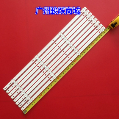 适用飞利浦50PUT6023背光液晶灯条4708-K50WDC-A1113N11 K500WDC2