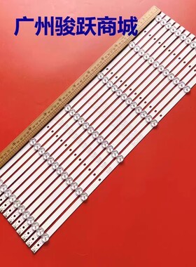 适用65寸HF-76650A30-0601S-01 A1灯条DLED65SMD 12X6 0003 65A06