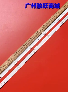 适用32E5CHR灯条DLED31.5DGJY 2X6 0004 CC14315D576V03 2X6 3S2P