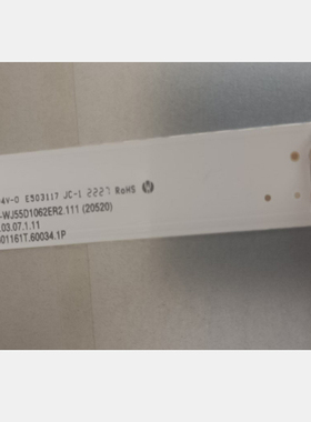 JS-WJ55D1062ER2.111(20520) 05.03.07.1.11 4801161T.60034.1P
