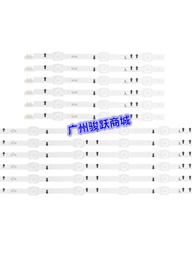 适用三星UA40HU5908J灯条UA40HU6000J灯条 _2014SVS40_3228_L06/R