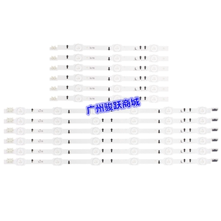 適用三星UA40HU5908J燈條UA40HU6000J燈條 _2014SVS40_3228_L06