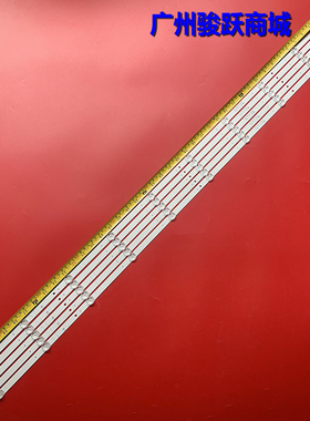 适用海信58H6500E灯条JL.D580A1330-003AS-M_V01 HD580S1U91\S1