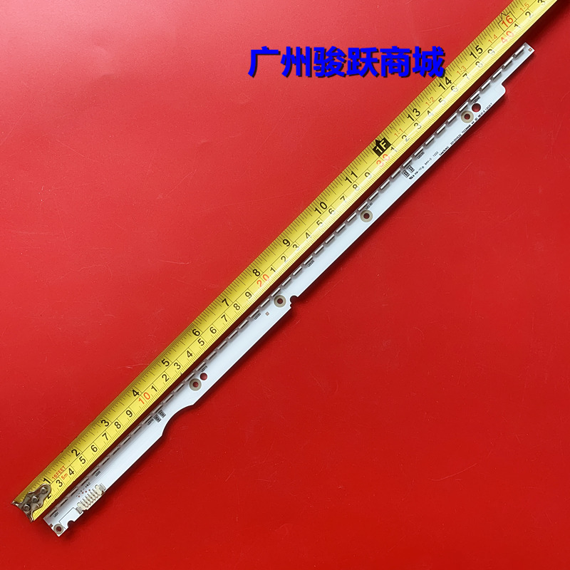 适用三星UA32ES5500R背光灯条SLED 2012SVS32 7032NNB 44 2D灯珠