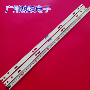 适用三星65寸 QA65 QA65Q6FNAG QA65Q6FNA灯条V8Q6-650SM0-R0液晶