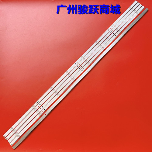 适用海信HZ55A66E HZ55A65E灯条JL.D55081330-003ES-M_V02背光8灯