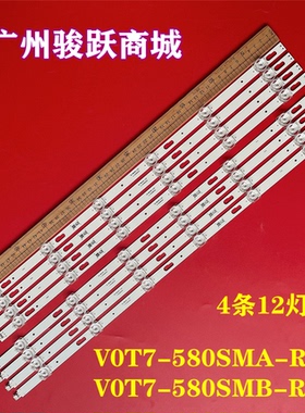 适用UE58TU6905K LM41-00874D/910D UE58TU7102 UE58TU7105灯条