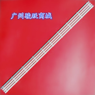适用康佳LED43G300灯条LED43GD08DJ背光灯JL.D43052235-083HS-F