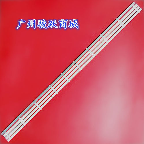 背光灯JL.D43052235-083HS-F